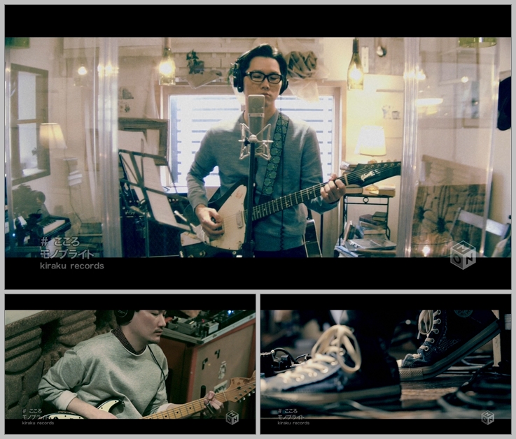 20161225.05.45 monobright - Kokoro (PV) (JPOP.ru).ts.jpg