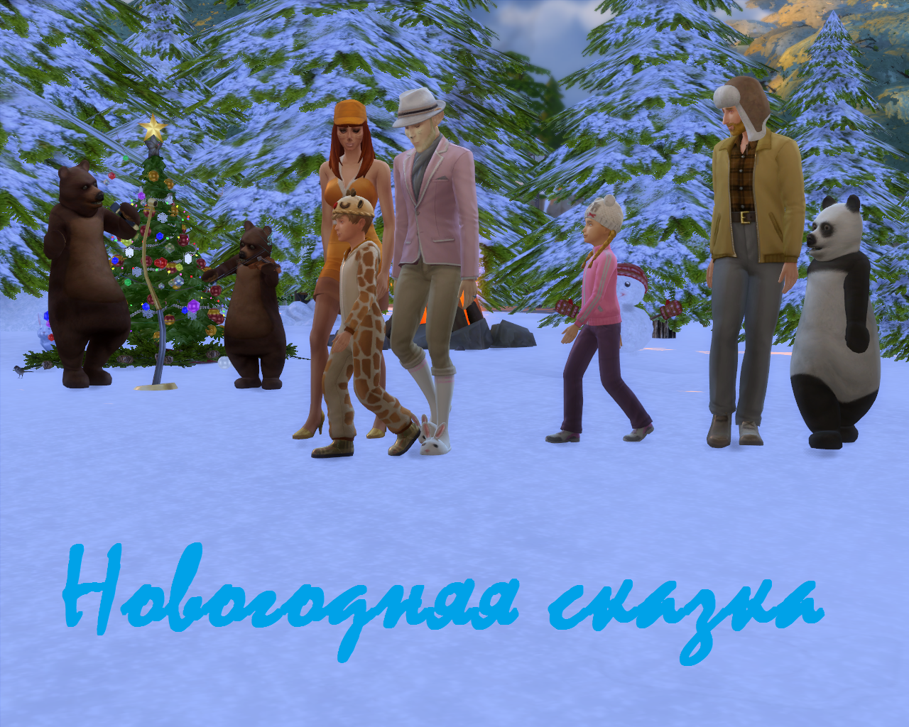 NGS_обложка.png