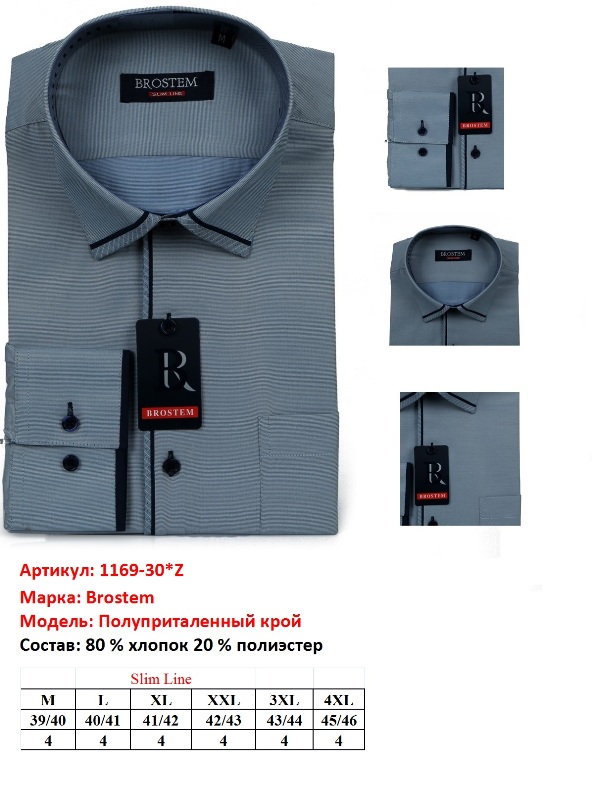 1169-30.jpg