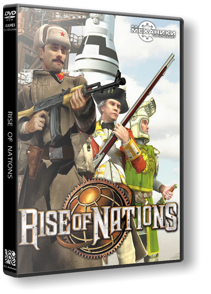 Rise of Nations: Extended Edition (RUS|ENG) [RePack] от R.G. Механики