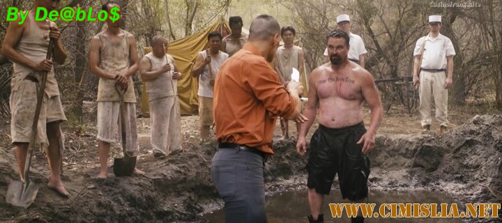 Дикий пёс / Savage Dog [2017 / HDRip]