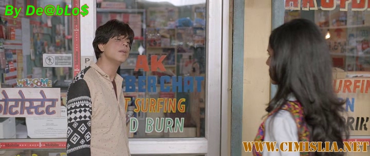 Фанат / Поклонник / Fan [2016 / HDRip]