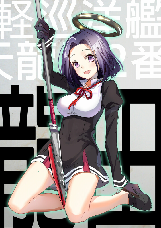 Tatsuta-Kantai-Collection-Anime-Anime-Art-2321173.jpeg