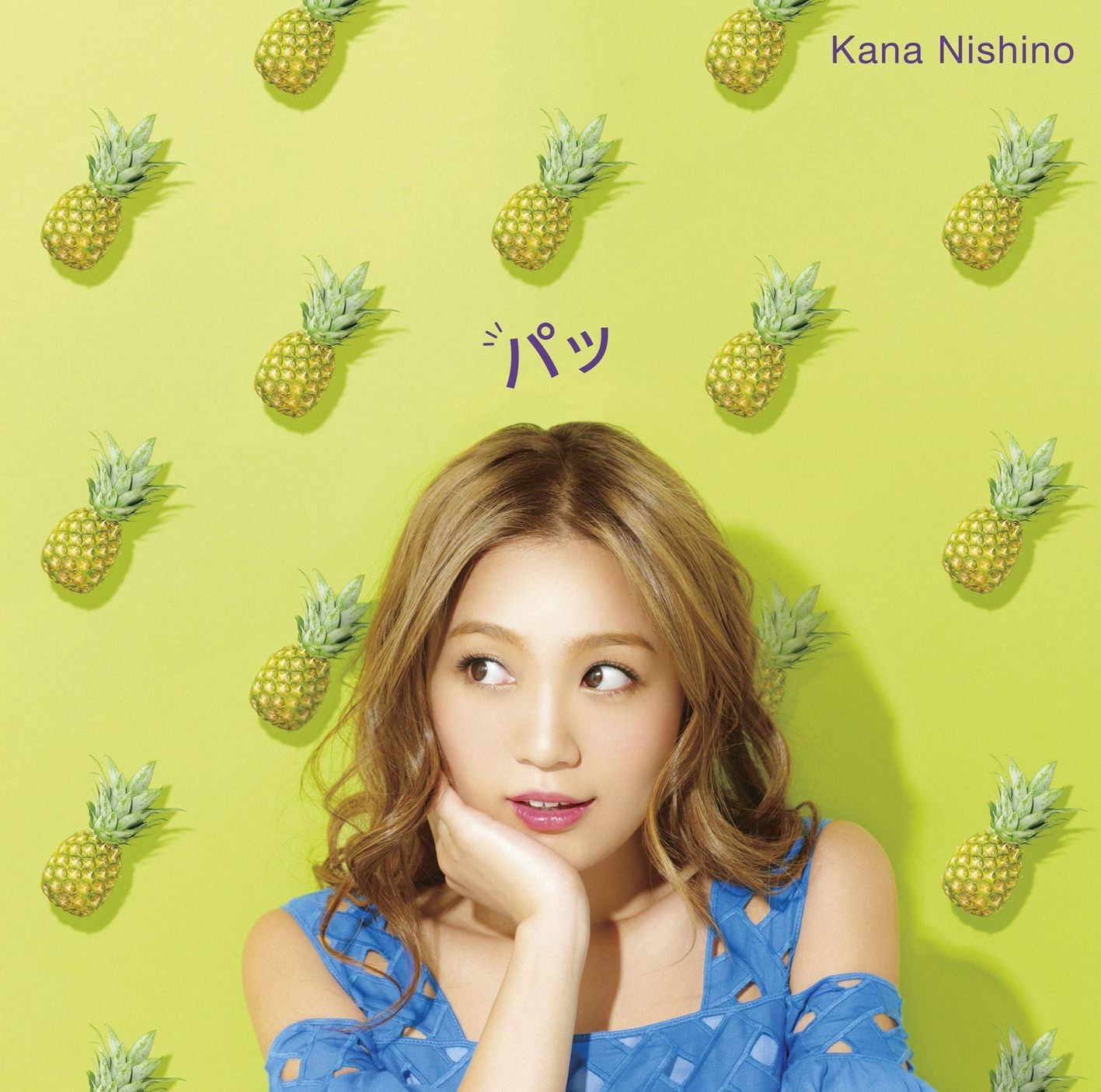 20170503.1345.05 Kana Nishino - Pa cover 1.jpg.