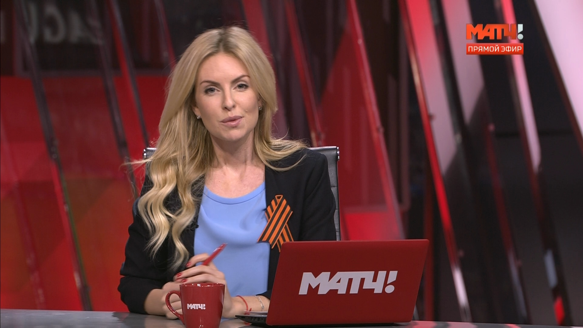 Ведущая матч ТВ Ольга Васюкова