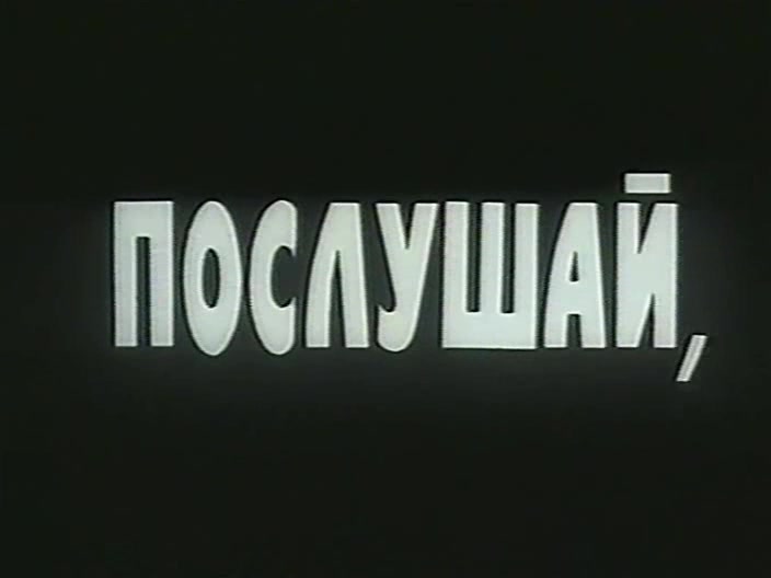 назв 1.jpg