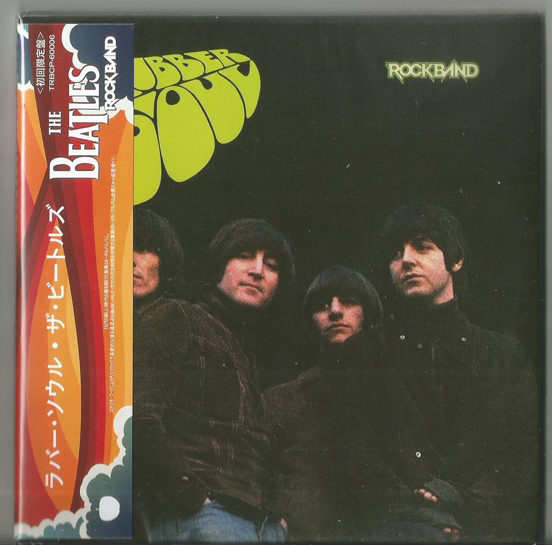 Beatles Rubber Soul Records, LPs, Vinyl and CDs - MusicStack