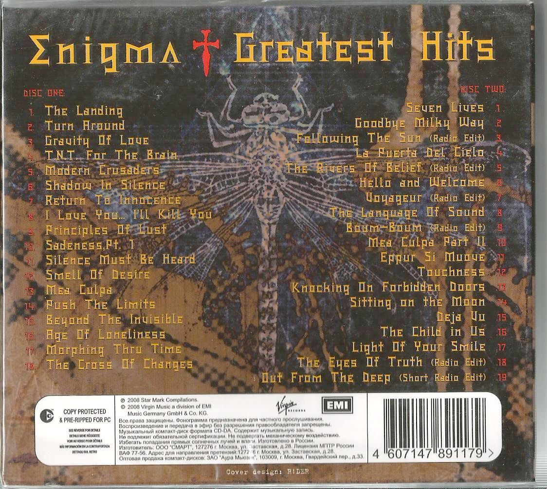 Энигма первый альбом. Enigma 3 диск. Enigma альбомы 2 CD. Энигма альбом 2001. Enigma-Greatest Hits CD.