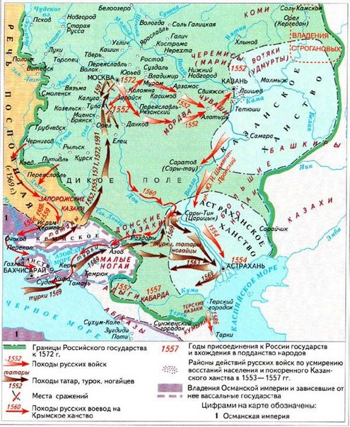 1.04Karta02.jpg