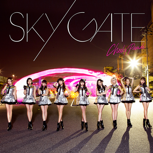 20170915.1057.2 Cheeky Parade - Sky Gate cover 2.jpg