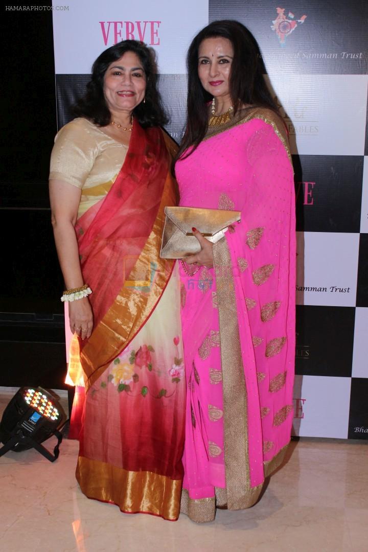 hpse_fullsize__2472910957_Poonam Dhillon At The Regal Maratha Culture on 17th Sept 2017 (50)_59bf6fc7103a9.JPG
