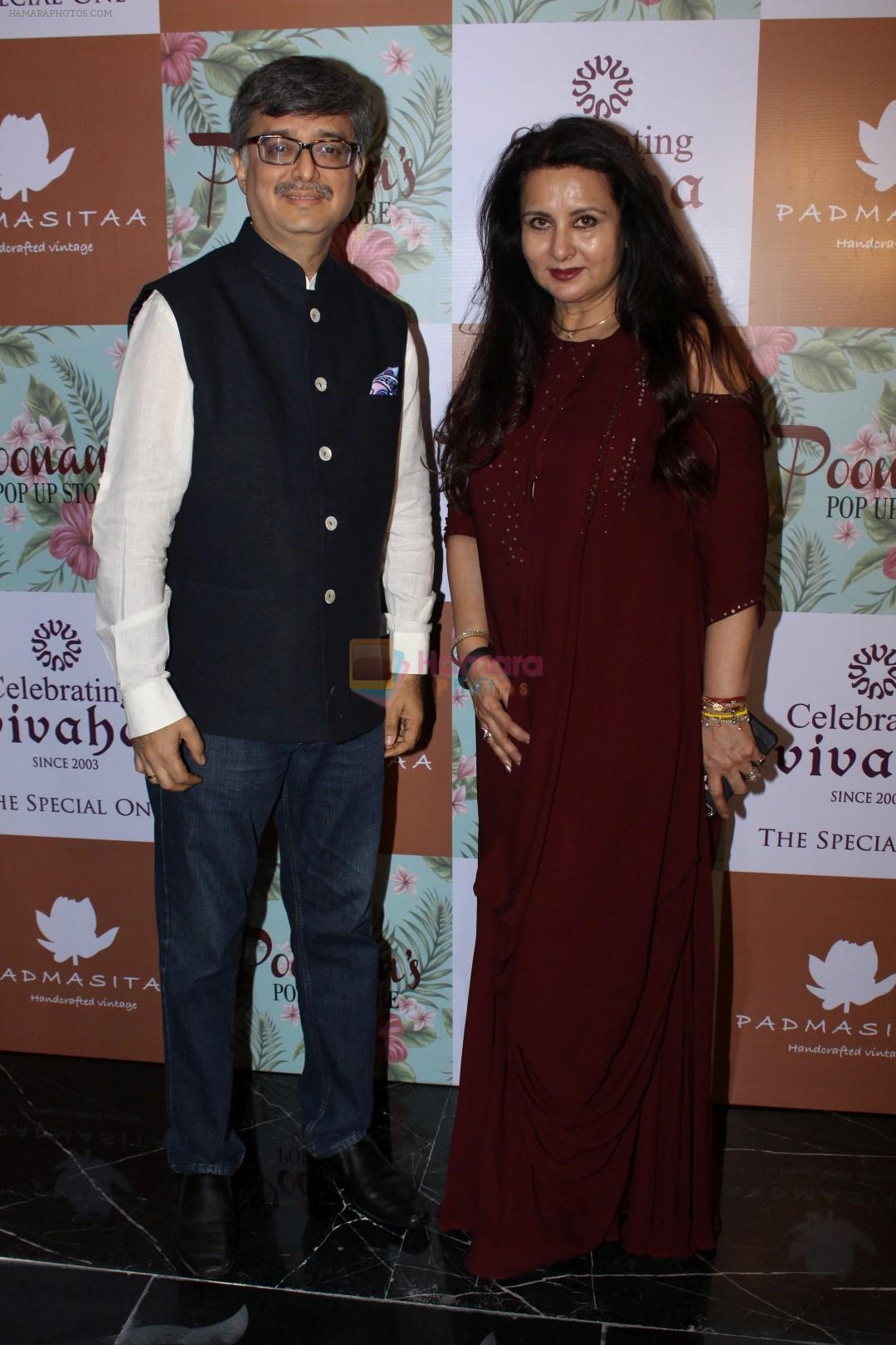 hpse_fullsize__857868499_Poonam Dhillon at the Launch Of Padmini Kolhapure  Poonam Dhillon Collection Vivaha on 22nd Sept 2017 (53)_59c52e40cd51e.JPG