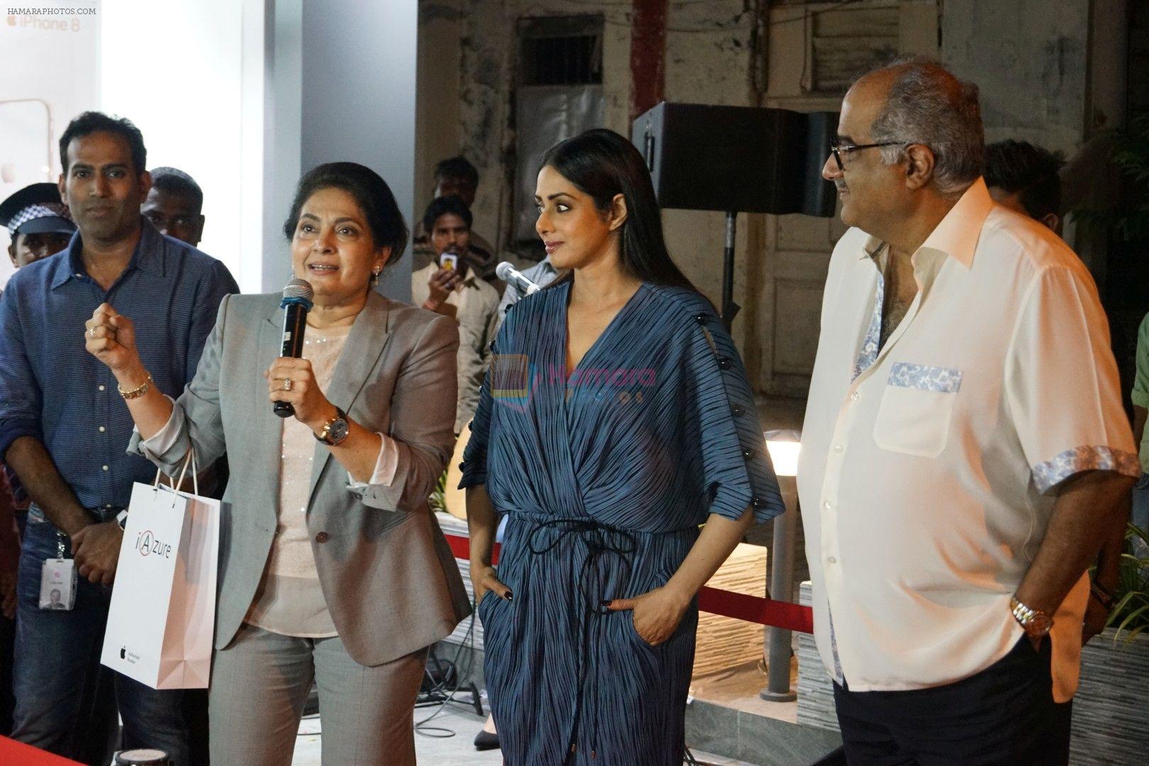 hpse_fullsize__3363347552_Sridevi, Boney Kapoor at the Launch Of IPhone 8  IPhone 8+ At iAzure on 29th Sept 2017 (78)_59d21df5f2479.JPG