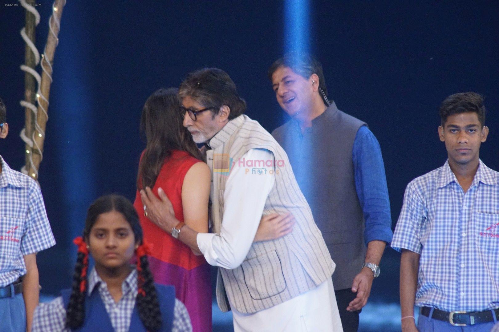 hpse_fullsize__835656434_Amitabh Bachchan At Rashtriya Swachhta Diwas on 3rd Oct 2017 (20)_59d52f2193ce0.JPG