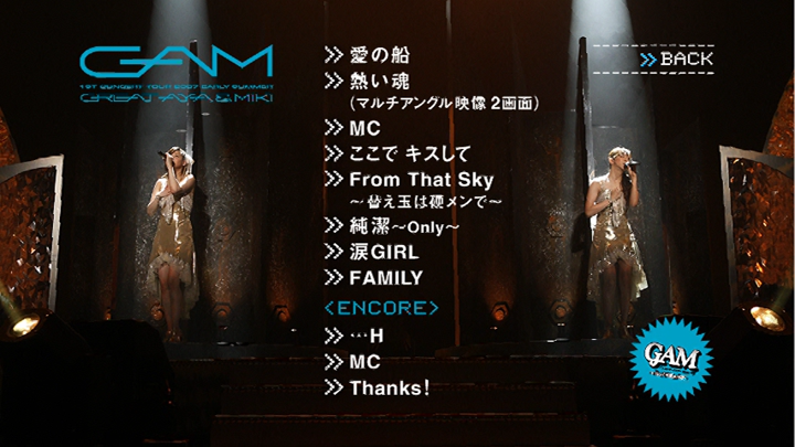 20171024.0513.5 GAM - 1st Concert Tour 2007 Shoka ~Great Aya  Miki~ (DVD) (JPOP.ru) menu 2.png