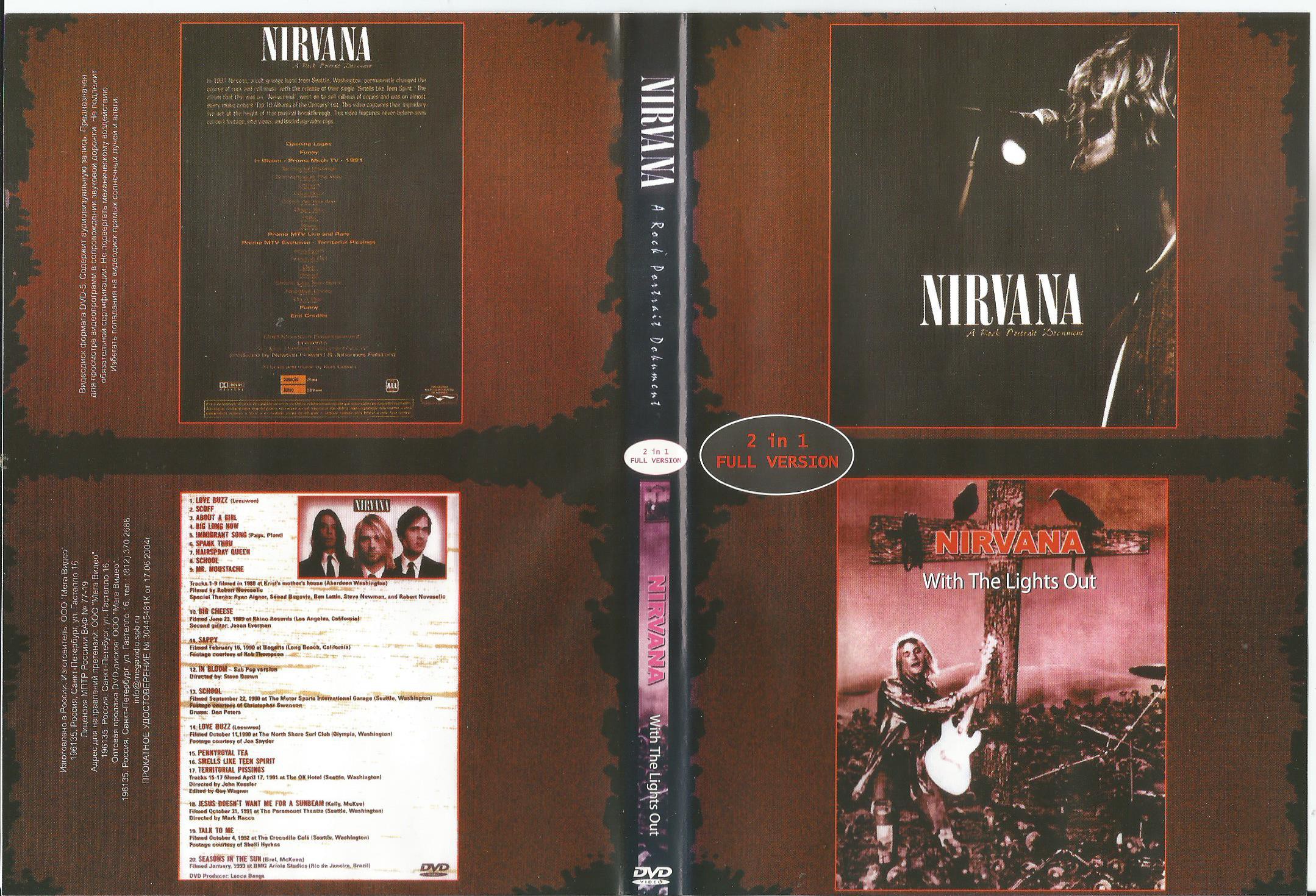 Слушать легенды зарубежного. Рок легенды зарубежного рока. Легенды зарубежного рока Nirvana. CD легенды зарубежного рока. Легенды металла зарубежные.