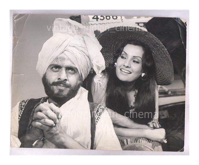 Original-Bollywood-photo-Vinod-mehra-Vidya-In-Raakh-aur.jpg
