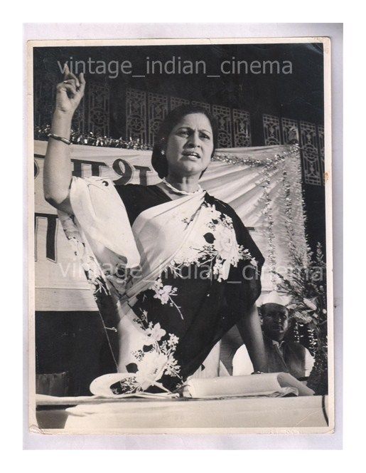 Original-Bollywood-Rare-Old-photo-Urmila-Bhatt-In.jpg