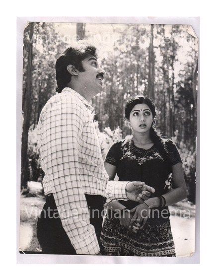 Kamal hasan-Sridevi.jpg