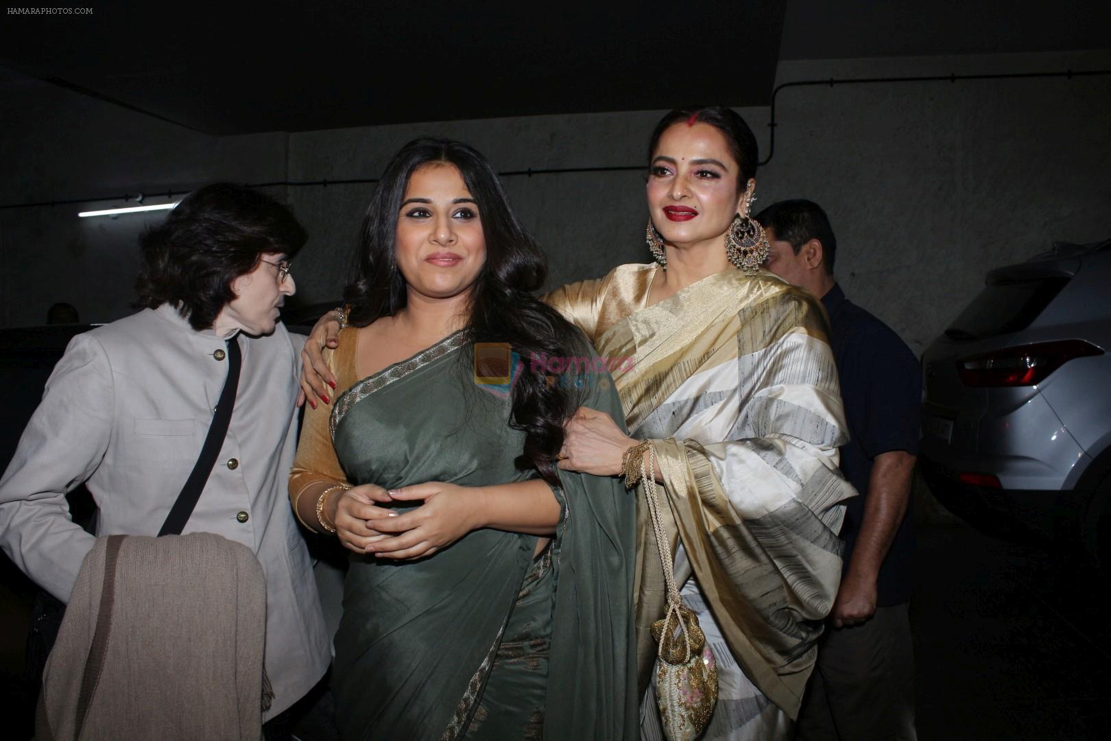 hpse_fullsize__3089675221_Rekha, Vidya Balan at the Red Carpet and Special Screening Of Tumhari Sulu hosted by Vidya Balan on 14th Nov 2017 (118)_5a0bce7ce5cff.JPG