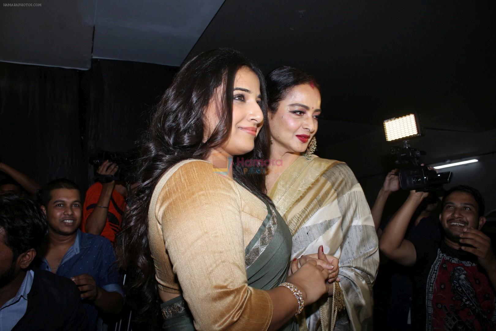 hpse_fullsize__4141316358_Rekha, Vidya Balan at the Red Carpet and Special Screening Of Tumhari Sulu hosted by Vidya Balan on 14th Nov 2017 (114)_5a0bcd8e9bd18.JPG