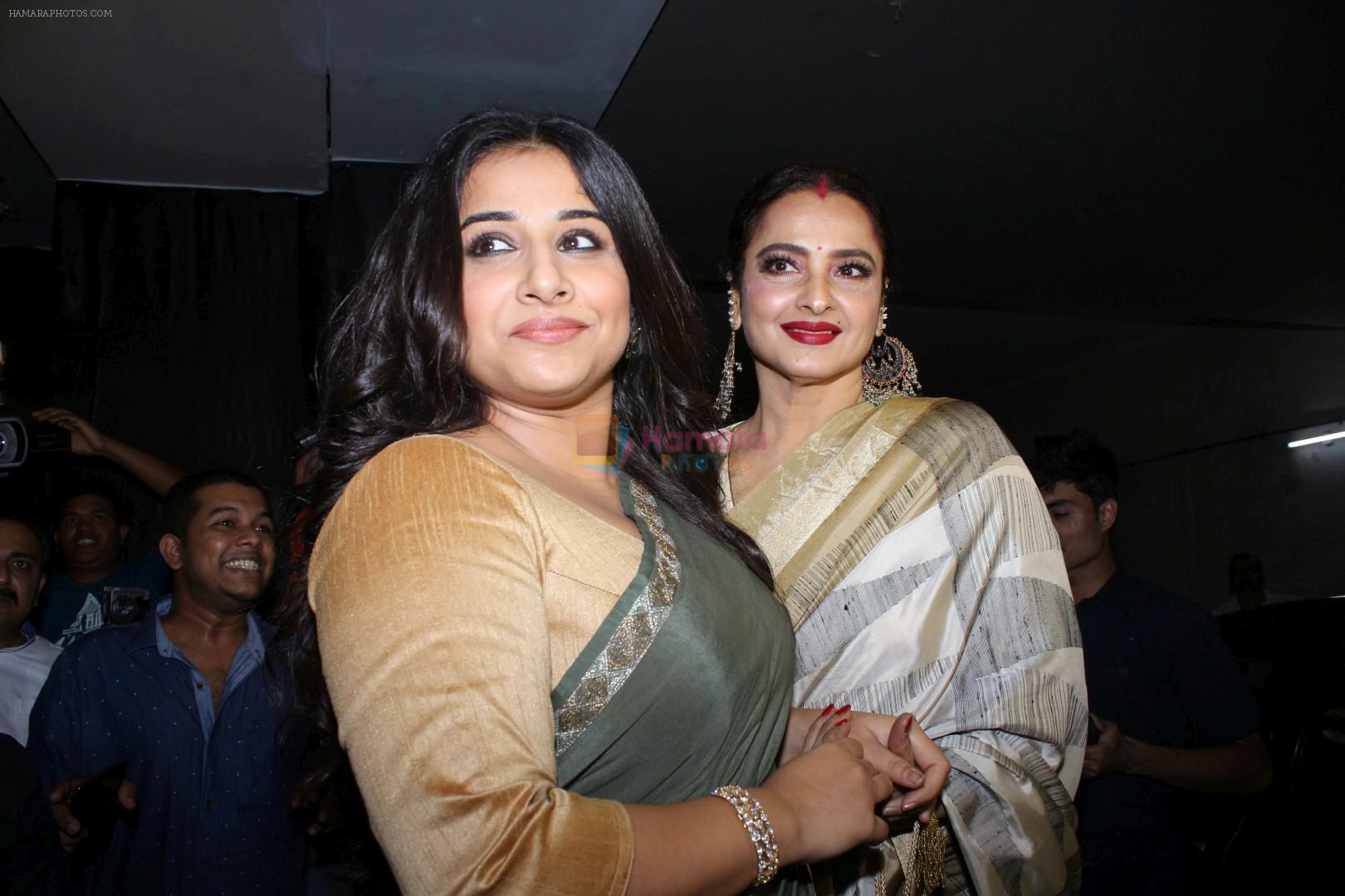 hpse_fullsize__1371736373_Rekha, Vidya Balan at the Red Carpet and Special Screening Of Tumhari Sulu hosted by Vidya Balan on 14th Nov 2017 (116)_5a0bcd8f2e90f.JPG
