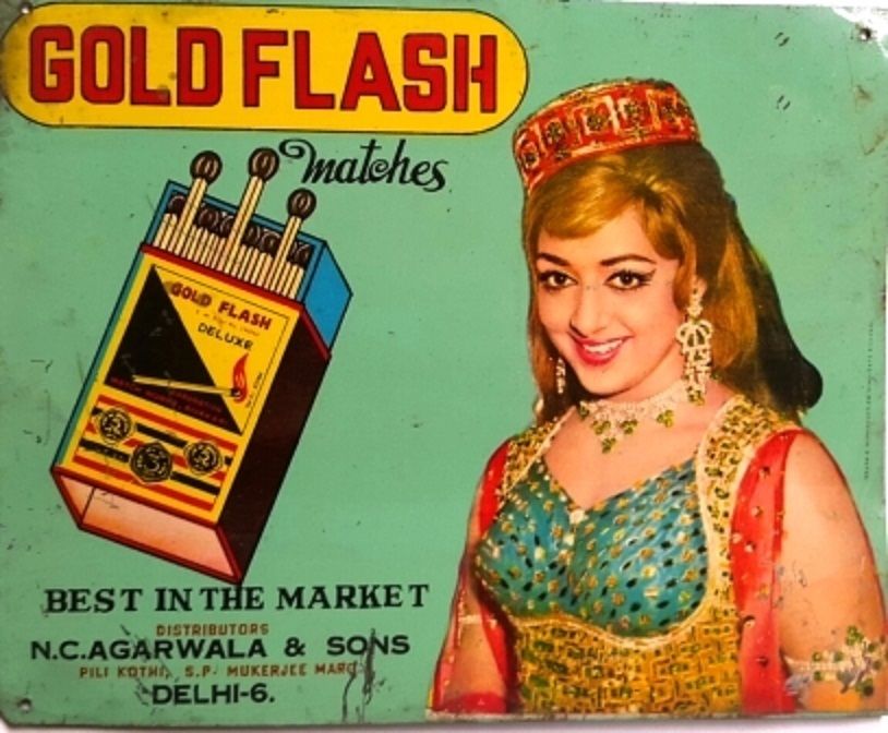 India-Vintage-Tin-Sign-Advertisement-Board-Gold.jpg