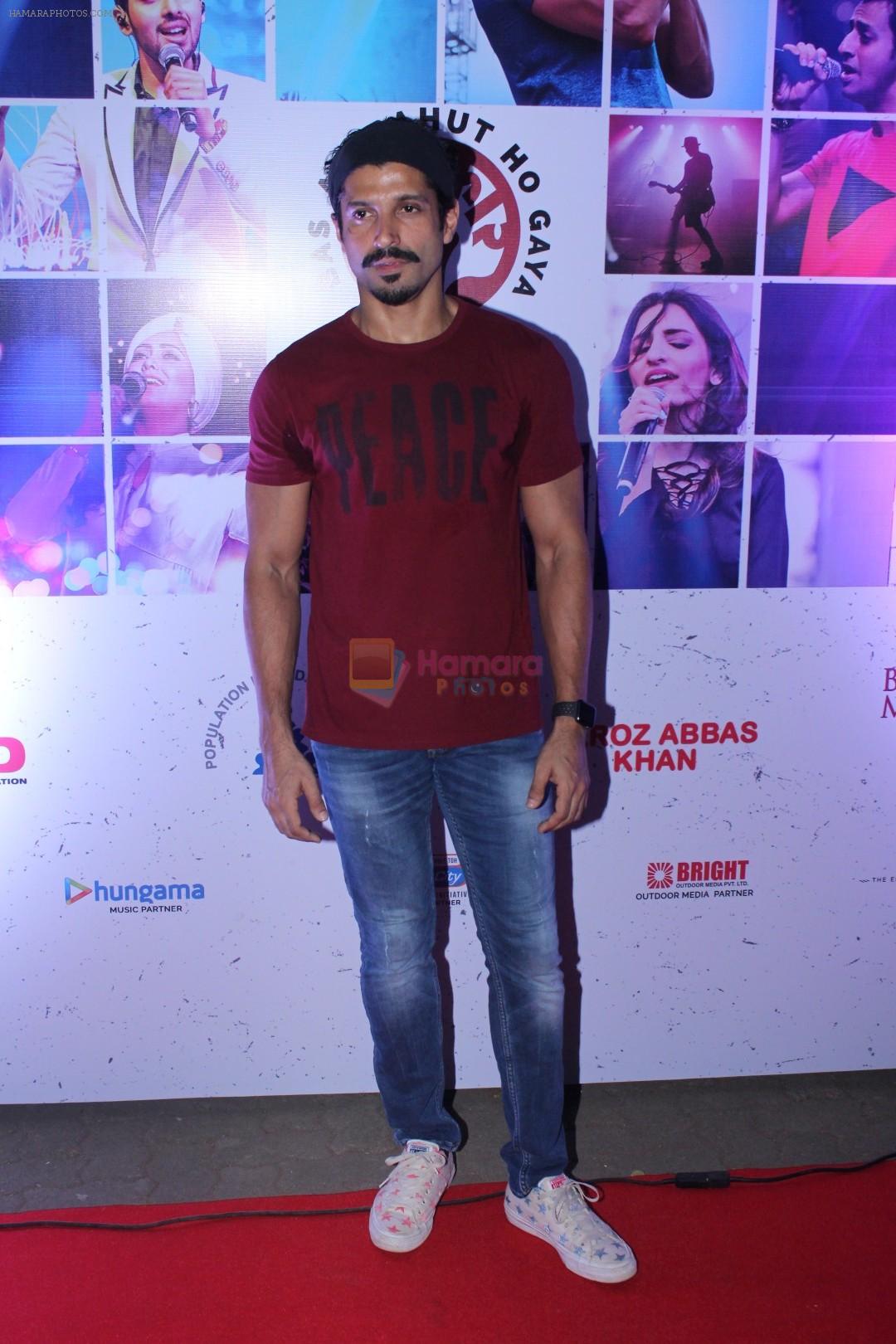 hpse_fullsize__1750919910_Farhan Akhtar at The Red Carpet Of Lalkaar Concert on 21st Nov 2017 (10)_5a152d2243daa.JPG