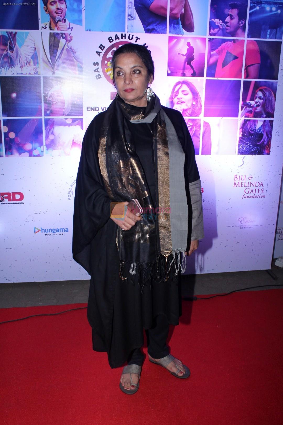 hpse_fullsize__2390842384_Shabana Azmi at The Red Carpet Of Lalkaar Concert on 21st Nov 2017 (21)_5a152d90ae088.JPG