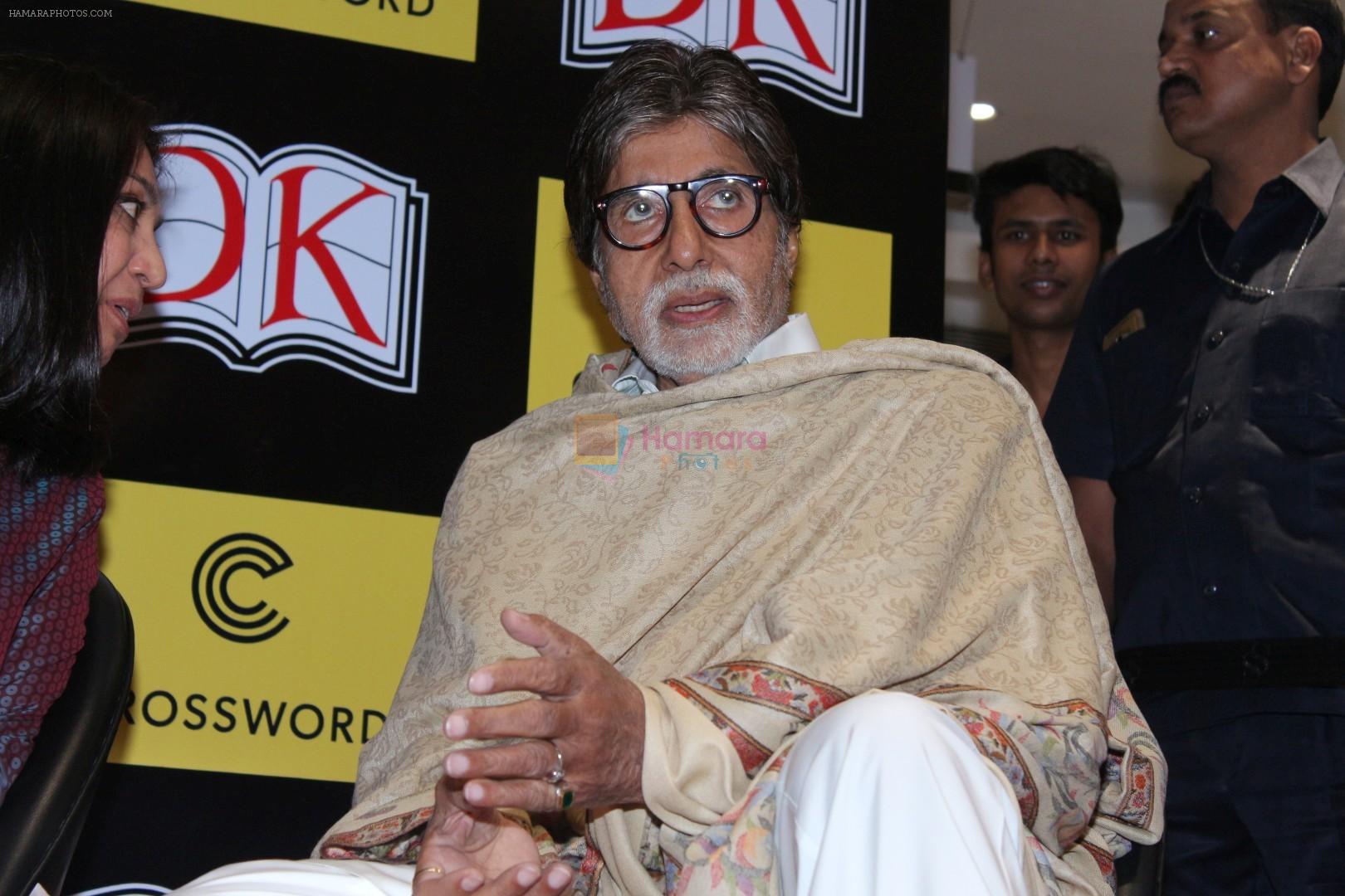 hpse_fullsize__1993516222_Amitabh Bachchan at the Launch Of Bollywood The Book on 2nd Dec 2017 (24)_5a23979d9eaa5.JPG