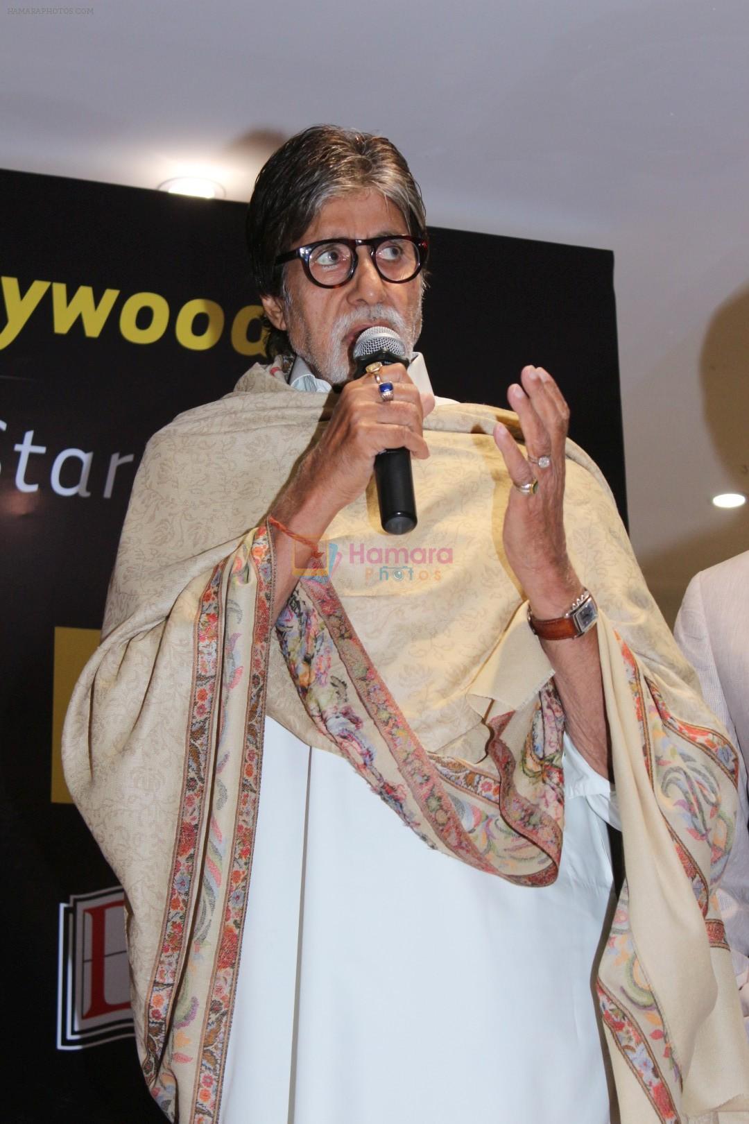 hpse_fullsize__929383975_Amitabh Bachchan at the Launch Of Bollywood The Book on 2nd Dec 2017 (30)_5a2397a1618c8.JPG