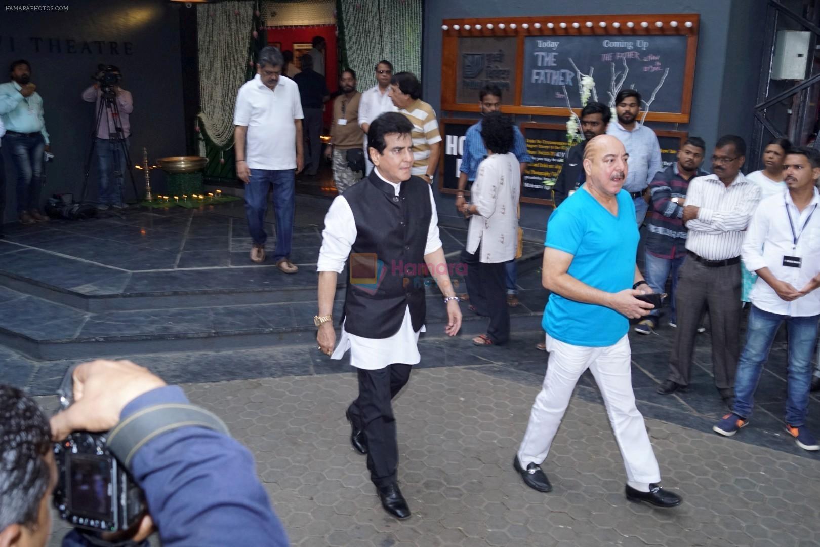 hpse_fullsize__2502985121_Jeetendra at Mr Shashi Kapoor Condolence Meeting on 7th Dec 2017 (19)_5a2a325337586 (1).JPG
