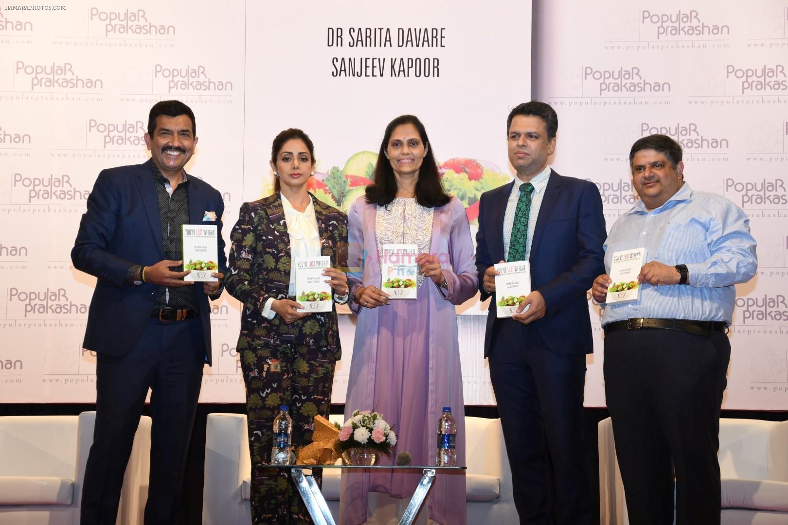 hpse_fullsize__415255209_Sridevi At The Book Launch Of YOU_VE LOST WEIGHT on 12th Dec 2017 (103)_5a30d457ab59c.JPG