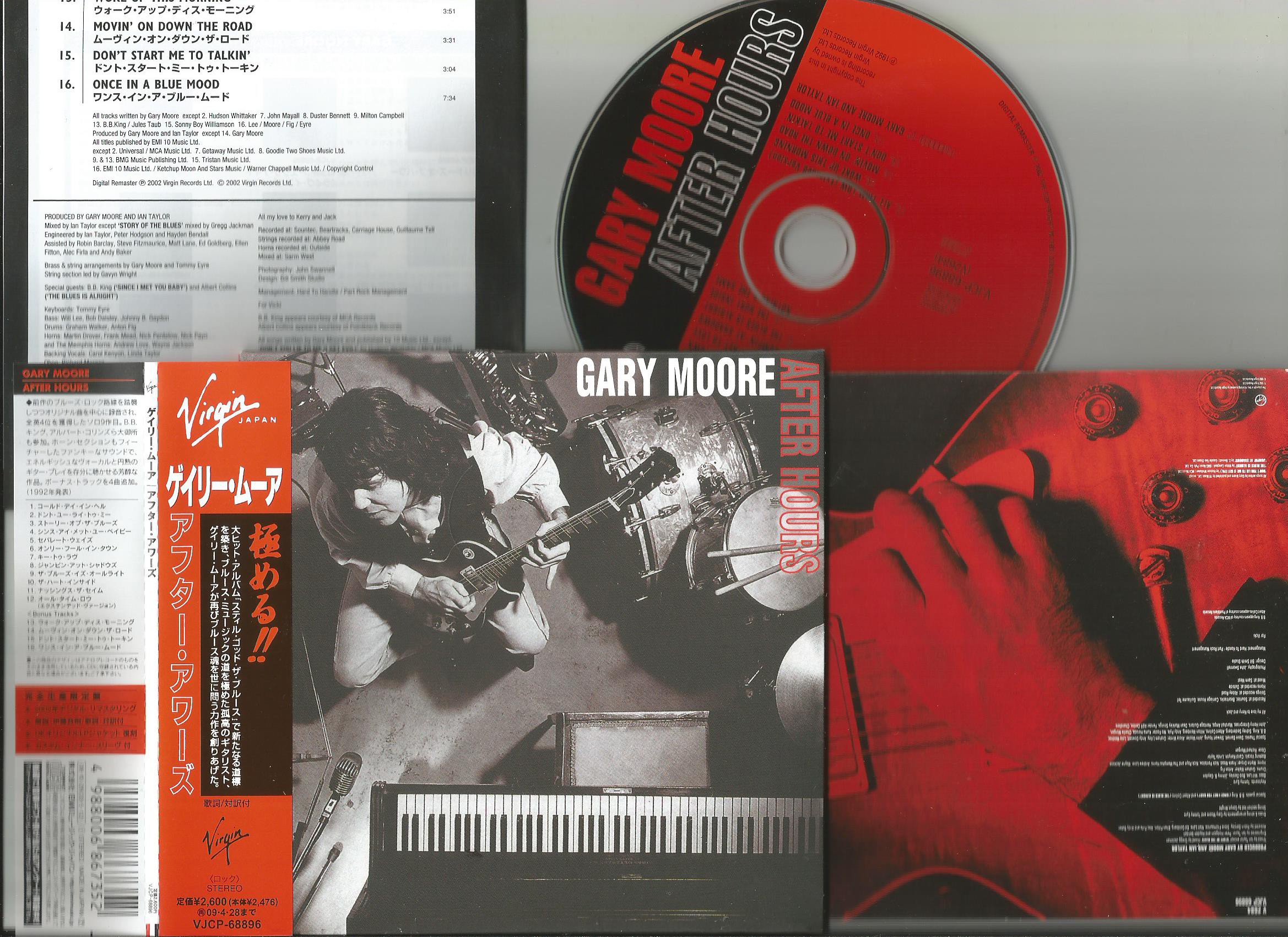 Moore AFTER HOURS.jpg