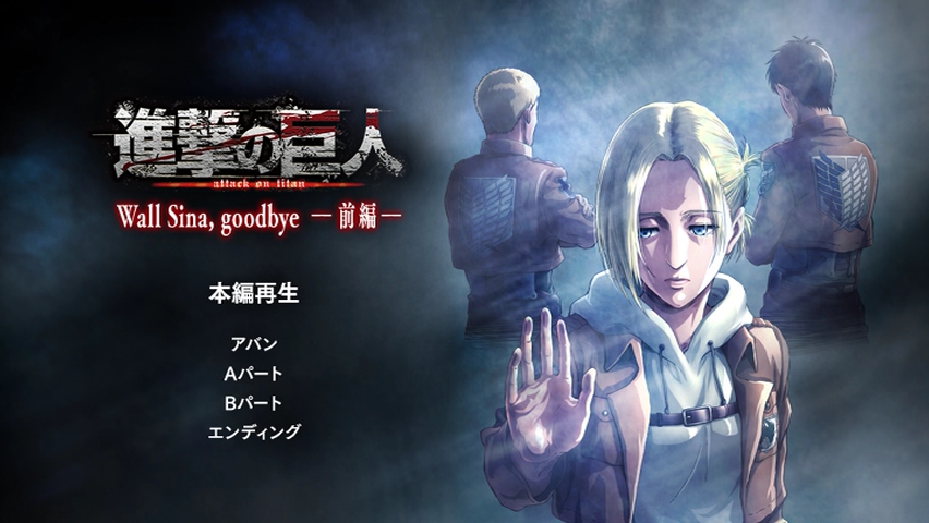 OAD6.png