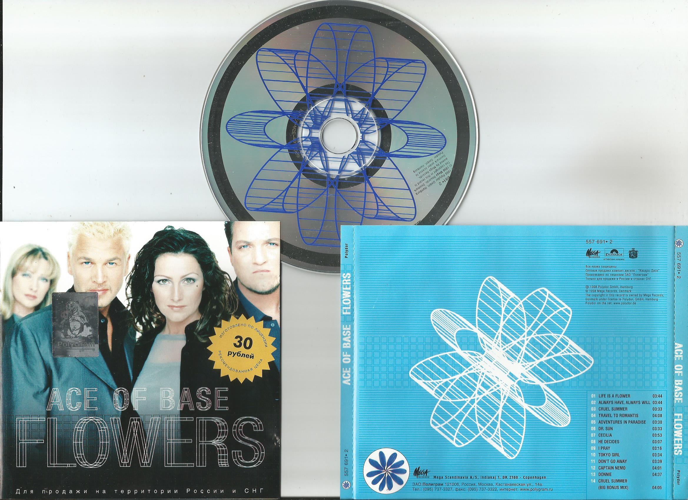 Ace of Base Flowers 1998. Ace of Base кассета. Ace of Base cruel Summer 1998. Ace of Base 2023 фото.