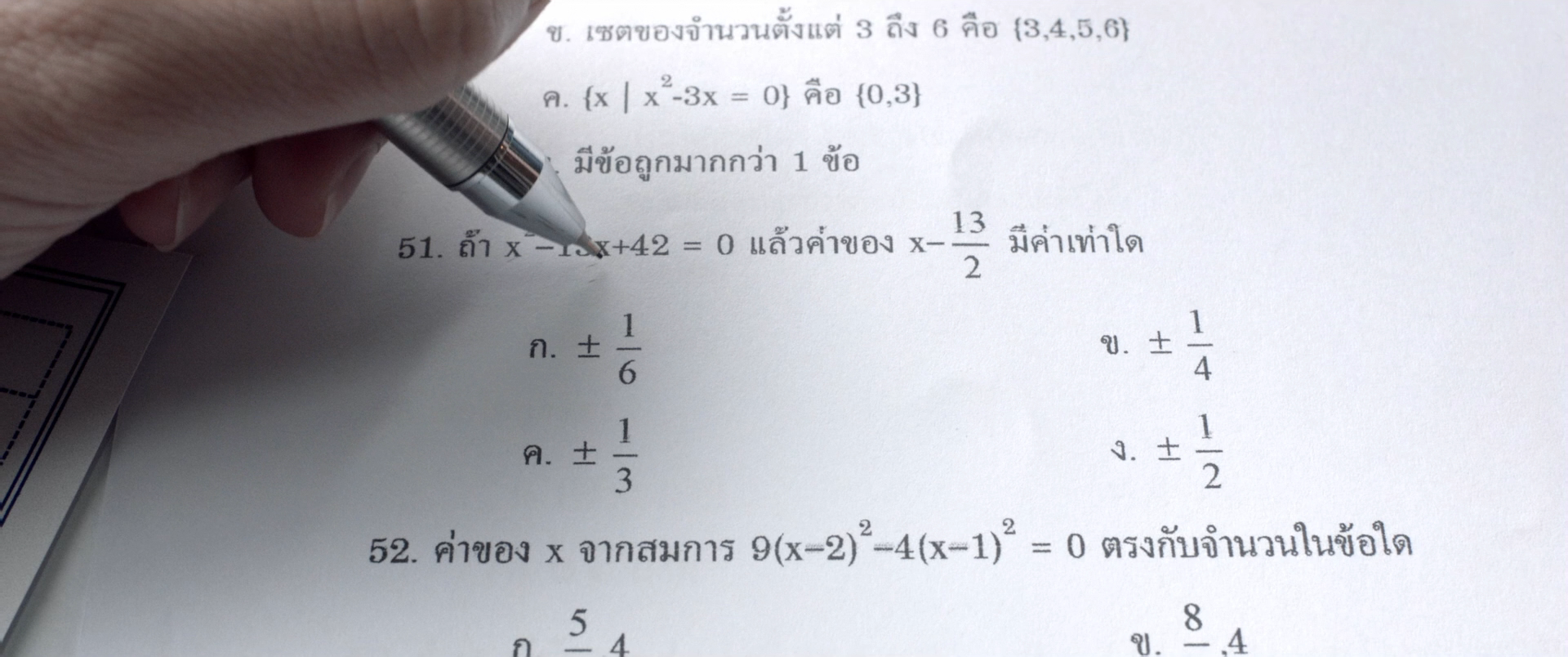 82b3b1d5695f12529d9b4f97dcd71270.png