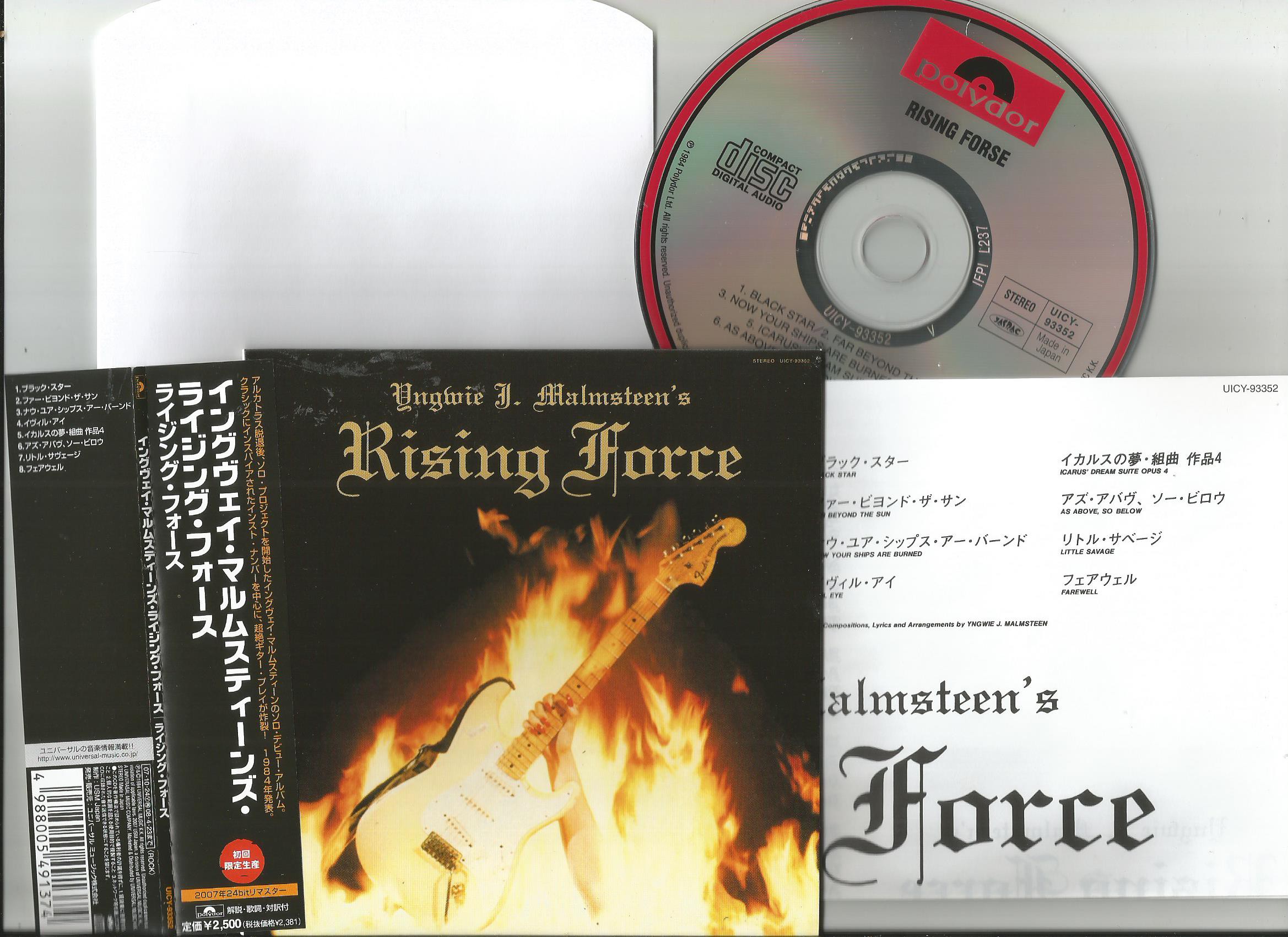 MALMSTEEN Rising Force MINI.jpg