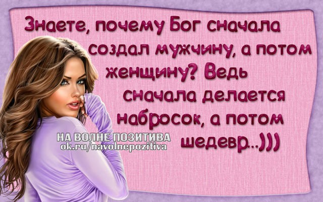 http://i5.imageban.ru/out/2018/03/07/035019a5337f96ca03fb45b80f56b7c9.jpg