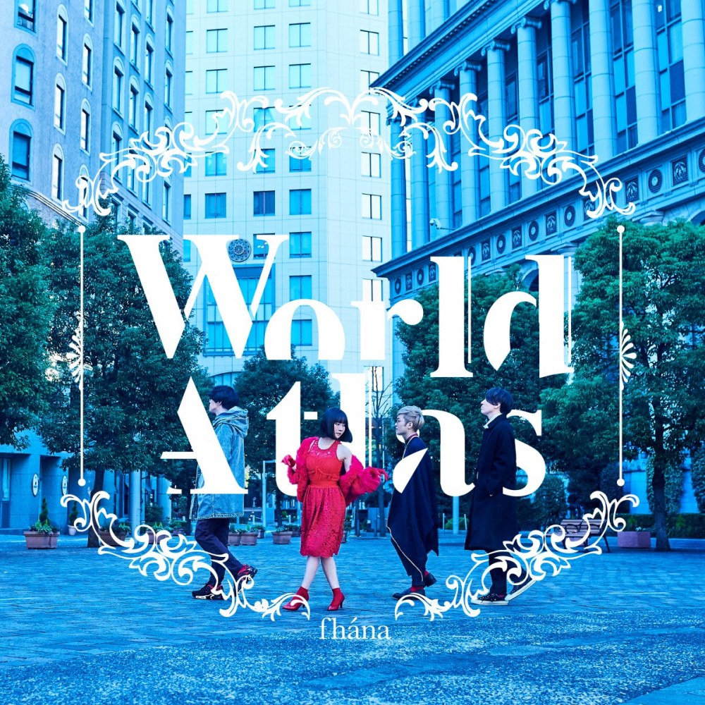 20180328.1700.04 fhana - World Atlas cover 1.jpg