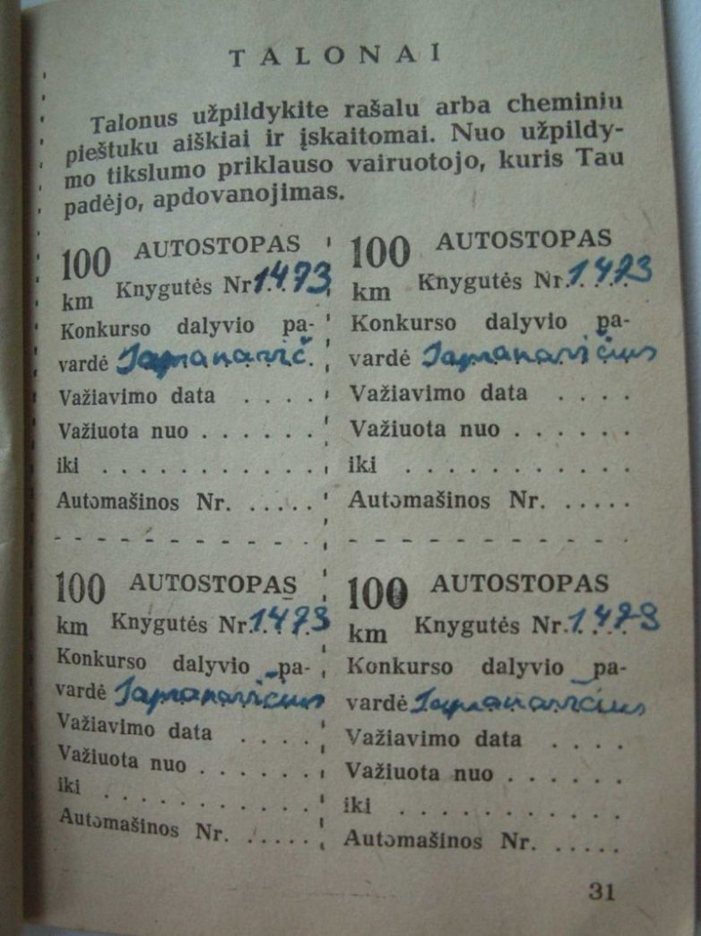 8de0284601.jpg