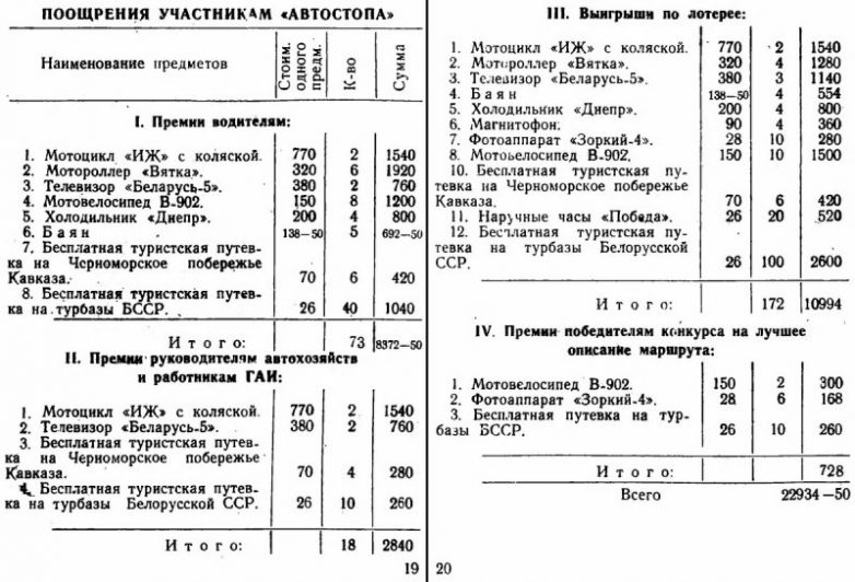 16c6bd815e.jpg