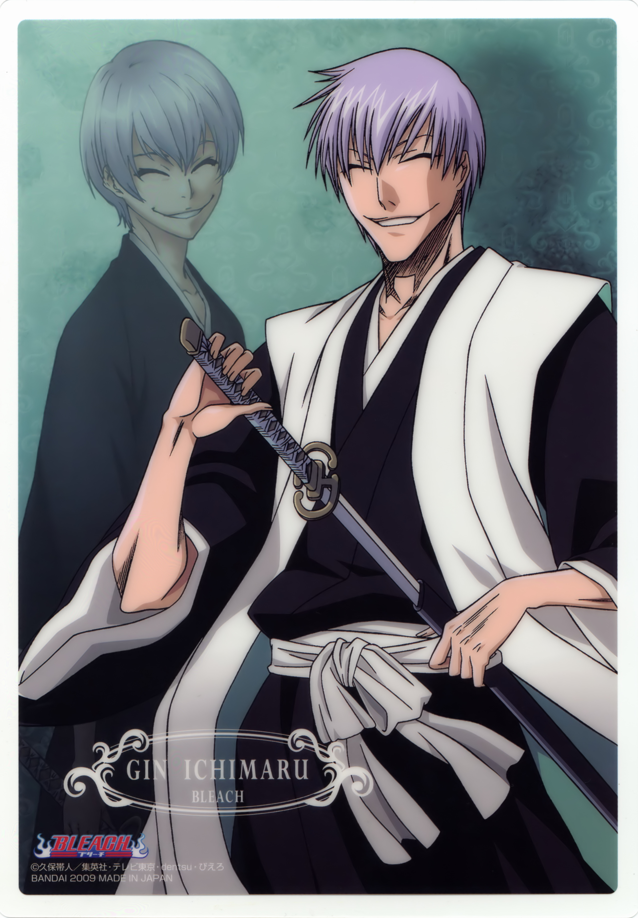 Ichimaru.Gin.full.95881.jpg
