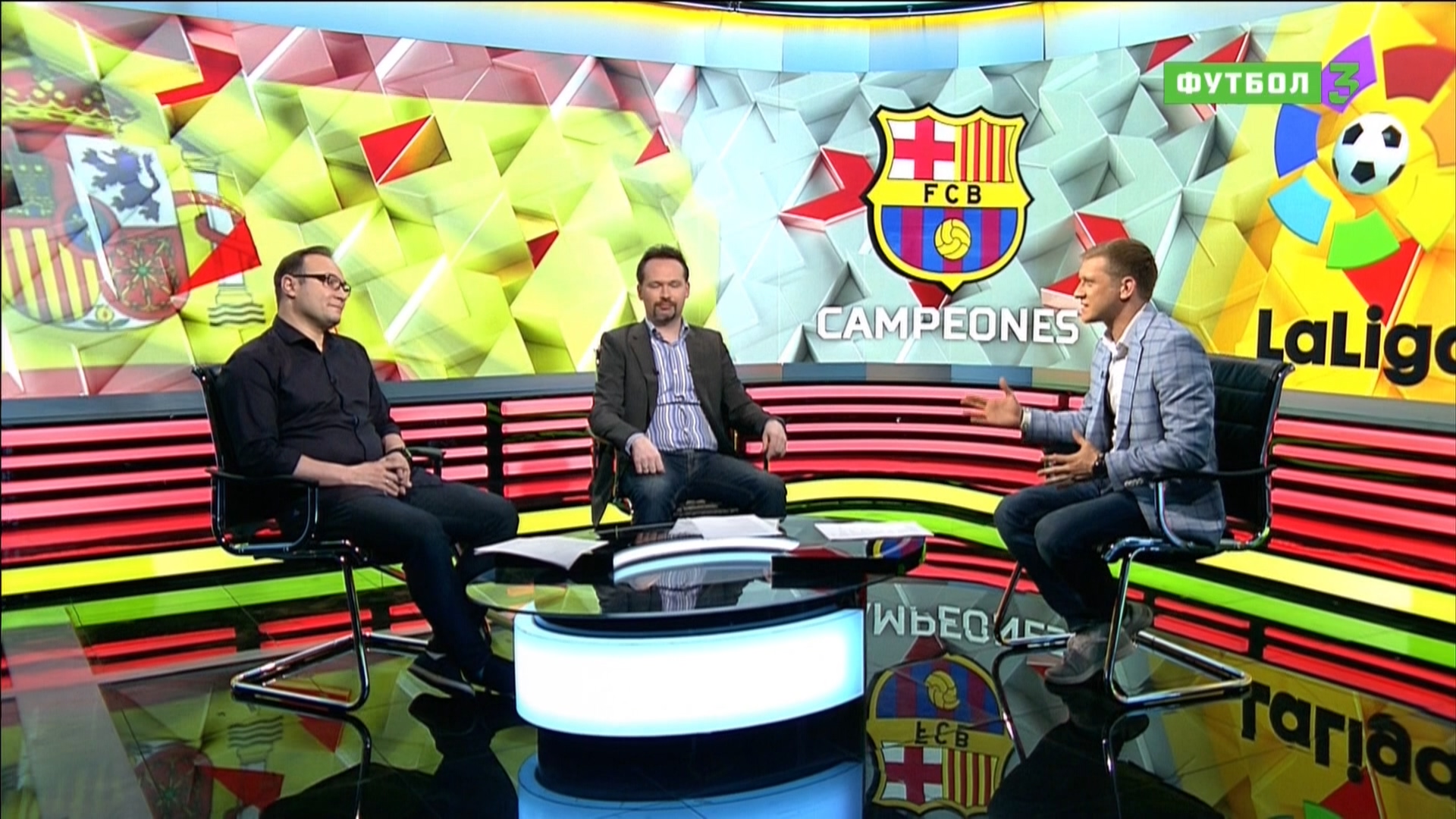 Чемпионат Испании 2017-2018 Итоги сезона в формате Студия Матч! Футбол 1 HD.ts_20180601_231058.073.jpg