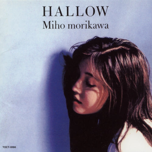 20180611.0943.11 Miho Morikawa - Hallow (1995) cover.jpg