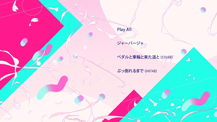 20180810.0048.19 AKB48 - Jabaja (Type C) (DVD.iso) menu.png