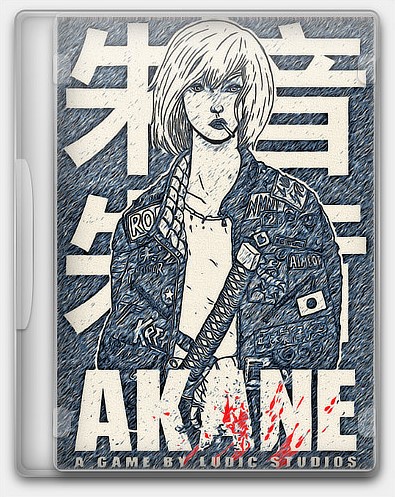 Akane