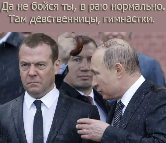 Росляков, устроивший теракт в колледже Керчи, готовился к преступлению более полутора лет, - росСМИ - Цензор.НЕТ 4392