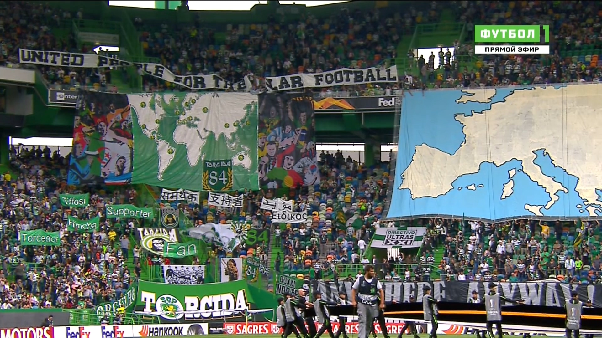 Лига Европы 2018-2019 Групповой турнир Группа E 3-й тур Спортинг Лиссабон (Португалия) - Арсенал (Англия) Матч! Футбол 1 HD.ts_20181026_013032.994.jpg