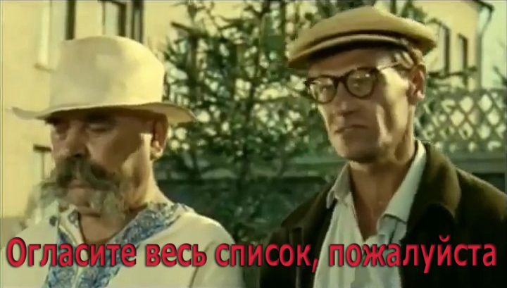 Россия введет санкции против 360 украинских компаний, – СМИ - Цензор.НЕТ 9538